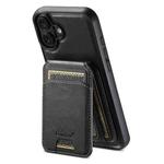 For iPhone 17 Suteni H15 MagSafe Oil Eax Leather Detachable Wallet Back Phone Case(Black)