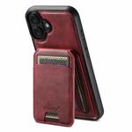 For iPhone 17 Suteni H15 MagSafe Oil Eax Leather Detachable Wallet Back Phone Case(Red)