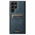 For Samsung Galaxy S23 Ultra 5G Suteni H15  Oil Eax Leather Detachable Wallet Back Phone Case(Blue)