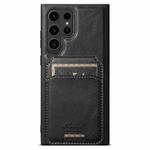For Samsung Galaxy S22 Ultra 5G Suteni H15  Oil Eax Leather Detachable Wallet Back Phone Case(Black)