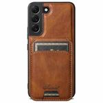 For Samsung Galaxy S22 5G Suteni H15  Oil Eax Leather Detachable Wallet Back Phone Case(Brown)