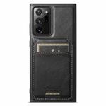 For Samsung Galaxy Note20 Ultra 5G Suteni H15  Oil Eax Leather Detachable Wallet Back Phone Case(Black)
