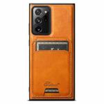 For Samsung Galaxy Note20 5G Suteni H15  Oil Eax Leather Detachable Wallet Back Phone Case(Khaki)