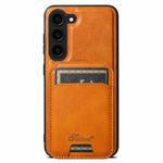For Samsung Galaxy S24 5G Suteni H15  Oil Eax Leather Detachable Wallet Back Phone Case(Khaki)