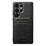 For Samsung Galaxy S25 Ultra 5G Suteni H15  Oil Eax Leather Detachable Wallet Back Phone Case(Black)