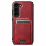 For Samsung Galaxy S25 5G Suteni H15  Oil Eax Leather Detachable Wallet Back Phone Case(Red)
