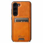 For Samsung Galaxy S25 5G Suteni H15  Oil Eax Leather Detachable Wallet Back Phone Case(Khaki)