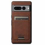 For Google Pixel 7a Suteni H16 Litchi Texture Leather Detachable Wallet Back Phone Case(Brown)