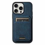 For iPhone 15 Pro Max Suteni H16 Litchi Texture Leather Detachable Wallet Back Phone Case(Blue)