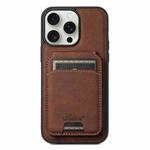 For iPhone 15 Pro Suteni H16 Litchi Texture Leather Detachable Wallet Back Phone Case(Brown)