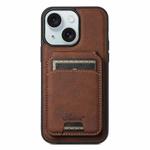 For iPhone 15 Plus Suteni H16 Litchi Texture Leather Detachable Wallet Back Phone Case(Brown)