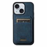 For iPhone 15 Plus Suteni H16 Litchi Texture Leather Detachable Wallet Back Phone Case(Blue)