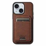 For iPhone 15 Suteni H16 Litchi Texture Leather Detachable Wallet Back Phone Case(Brown)