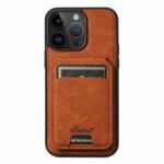 For iPhone 14 Pro Max Suteni H16 Litchi Texture Leather Detachable Wallet Back Phone Case(Khaki)