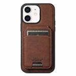 For iPhone 12  Suteni H16 Litchi Texture Leather Detachable Wallet Back Phone Case(Brown)