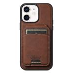 For iPhone 12  Suteni H16 Litchi Texture Leather Detachable Wallet Back Phone Case(Brown)