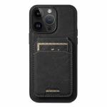 For iPhone 12 Pro Max Suteni H16 Litchi Texture Leather Detachable Wallet Back Phone Case(Black)