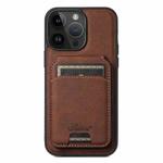 For iPhone 12 Pro Max Suteni H16 Litchi Texture Leather Detachable Wallet Back Phone Case(Brown)