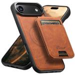 For iPhone 17 Air Suteni H16 Litchi Texture Leather Detachable Wallet Back Phone Case(Khaki)