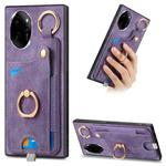 For Honor 100 5G Retro Skin-feel Ring Card Bag Phone Case with Hang Loop(Purple)