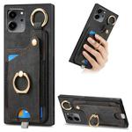 For Honor 80 SE Retro Skin-feel Ring Card Bag Phone Case with Hang Loop(Black)