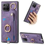 For Honor X8 5G Retro Skin-feel Ring Card Bag Phone Case with Hang Loop(Purple)