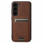 For Samsung Galaxy S23 5G Suteni H16 Litchi Texture Leather Detachable Wallet Back Phone Case(Brown)