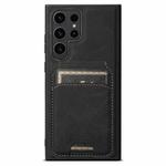 For Samsung Galaxy S22 Ultra 5G Suteni H16 Litchi Texture Leather Detachable Wallet Back Phone Case(Black)