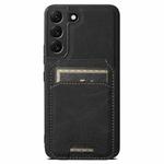 For Samsung Galaxy S22+ 5G Suteni H16 Litchi Texture Leather Detachable Wallet Back Phone Case(Black)