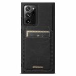 For Samsung Galaxy Note20 Ultra 5G Suteni H16 Litchi Texture Leather Detachable Wallet Back Phone Case(Black)