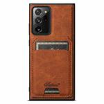 For Samsung Galaxy Note20 Ultra 5G Suteni H16 Litchi Texture Leather Detachable Wallet Back Phone Case(Khaki)