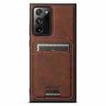 For Samsung Galaxy Note20 5G Suteni H16 Litchi Texture Leather Detachable Wallet Back Phone Case(Brown)