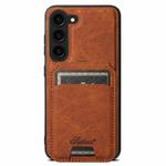 For Samsung Galaxy S24+ 5G Suteni H16 Litchi Texture Leather Detachable Wallet Back Phone Case(Khaki)