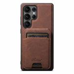 For Samsung Galaxy S25 Ultra 5G Suteni H16 Litchi Texture Leather Detachable Wallet Back Phone Case(Brown)
