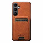 For Samsung Galaxy S25+ 5G Suteni H16 Litchi Texture Leather Detachable Wallet Back Phone Case(Khaki)