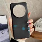For Xiaomi 13 Ultra Heat Sensitive PC Protective Phone Case(Black)
