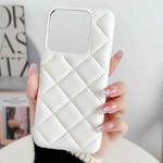 For Xiaomi 14 Rhombus All-inclusive Shockproof Phone Case(White)