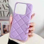 For Xiaomi 14 Rhombus All-inclusive Shockproof Phone Case(Purple)