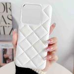 For Xiaomi 14 Pro Rhombus All-inclusive Shockproof Phone Case(White)