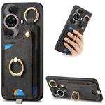 For Huawei nova 11 4G Retro Skin-feel Ring Card Bag Phone Case with Hang Loop(Black)