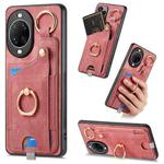 For Huawei nova 14 Retro Skin-feel Ring Card Bag Phone Case with Hang Loop(Pink)