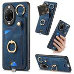 For Huawei nova 14 Retro Skin-feel Ring Card Bag Phone Case with Hang Loop(Blue)