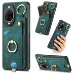 For Huawei nova 14 Pro Retro Skin-feel Ring Card Bag Phone Case with Hang Loop(Green)