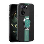 For Xiaomi Redmi K60 Ultra Magnetic Litchi Leather Back Phone Case with Holder(Green)