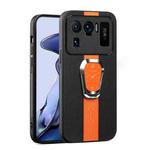 For Xiaomi Mi 11 Ultra Magnetic Litchi Leather Back Phone Case with Holder(Orange)