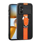 For Xiaomi Poco M4 5G Magnetic Litchi Leather Back Phone Case with Holder(Orange)