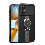 For Xiaomi Poco M4 5G Magnetic Litchi Leather Back Phone Case with Holder(Black)