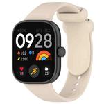 For Redmi Watch 4 Solid Color Liquid Silicone Watch Band(Starlight)