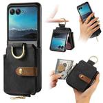 For Motorola Razr 40 Ultra Retro Skin-feel Ring Multi-card Wallet Phone Case(Black)