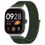 For Redmi Watch 4 Nylon Loop Metal Connector Watch Band(Army Green)